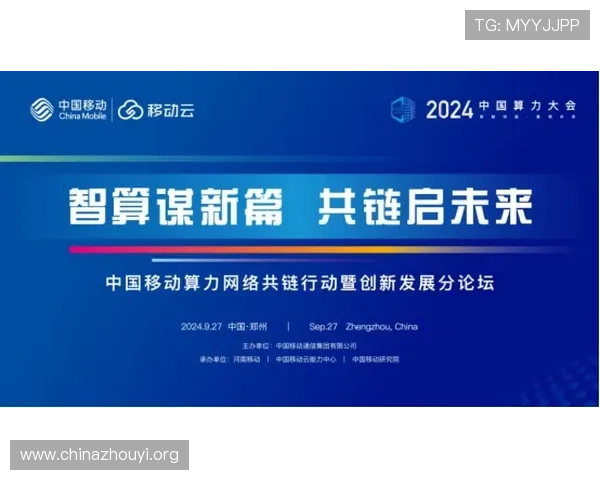 MK体育VIP未来发展趋势：行业创新与会员权益持续升级的前瞻分析
