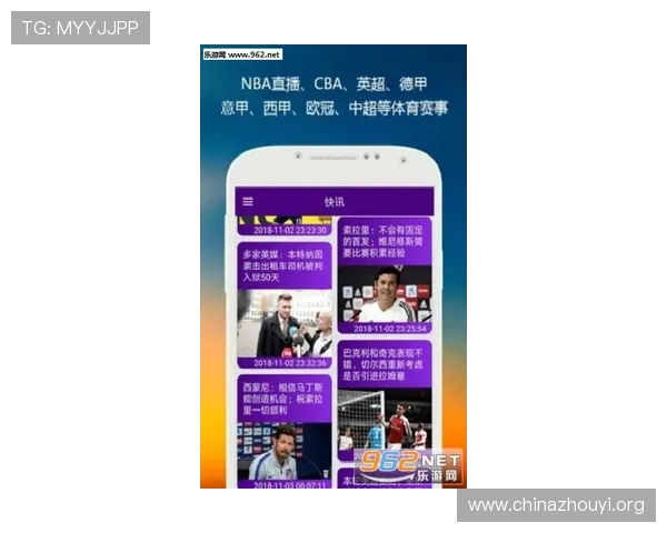 MK体育官方网站提供最新体育赛事资讯和专业赛事直播服务,满足用户多样化体育娱乐需求